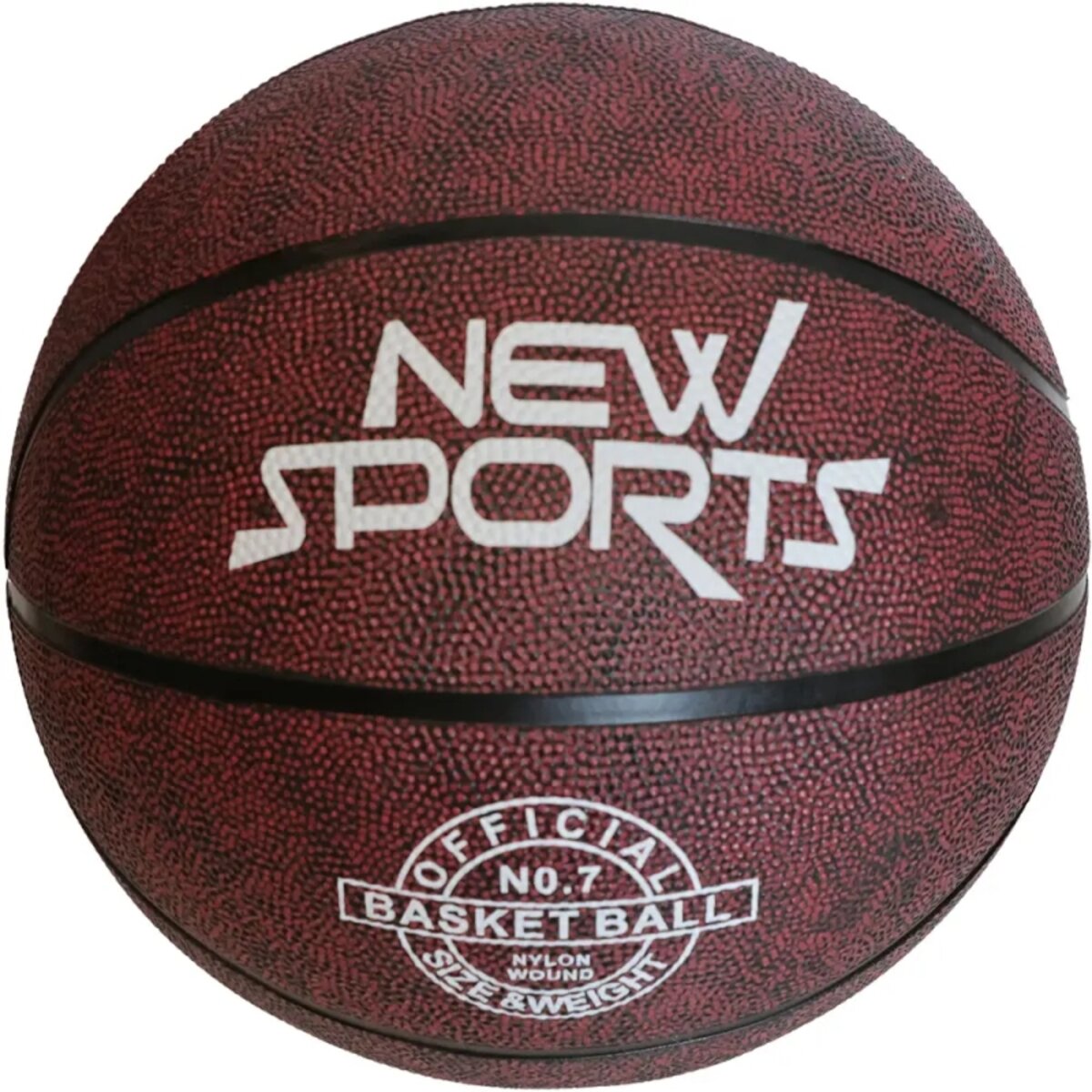 new-sports-basketball-schwarz-groesse-01F284AD1.jpg