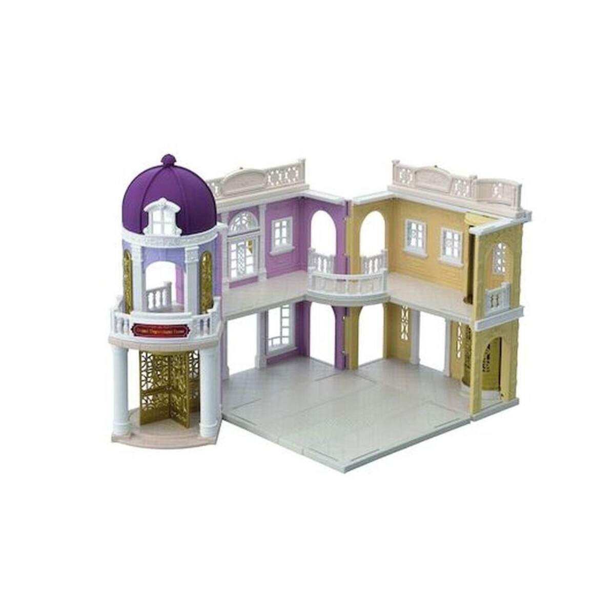 Sylvanian Families Einkaufszentrum Wunschbrunnen