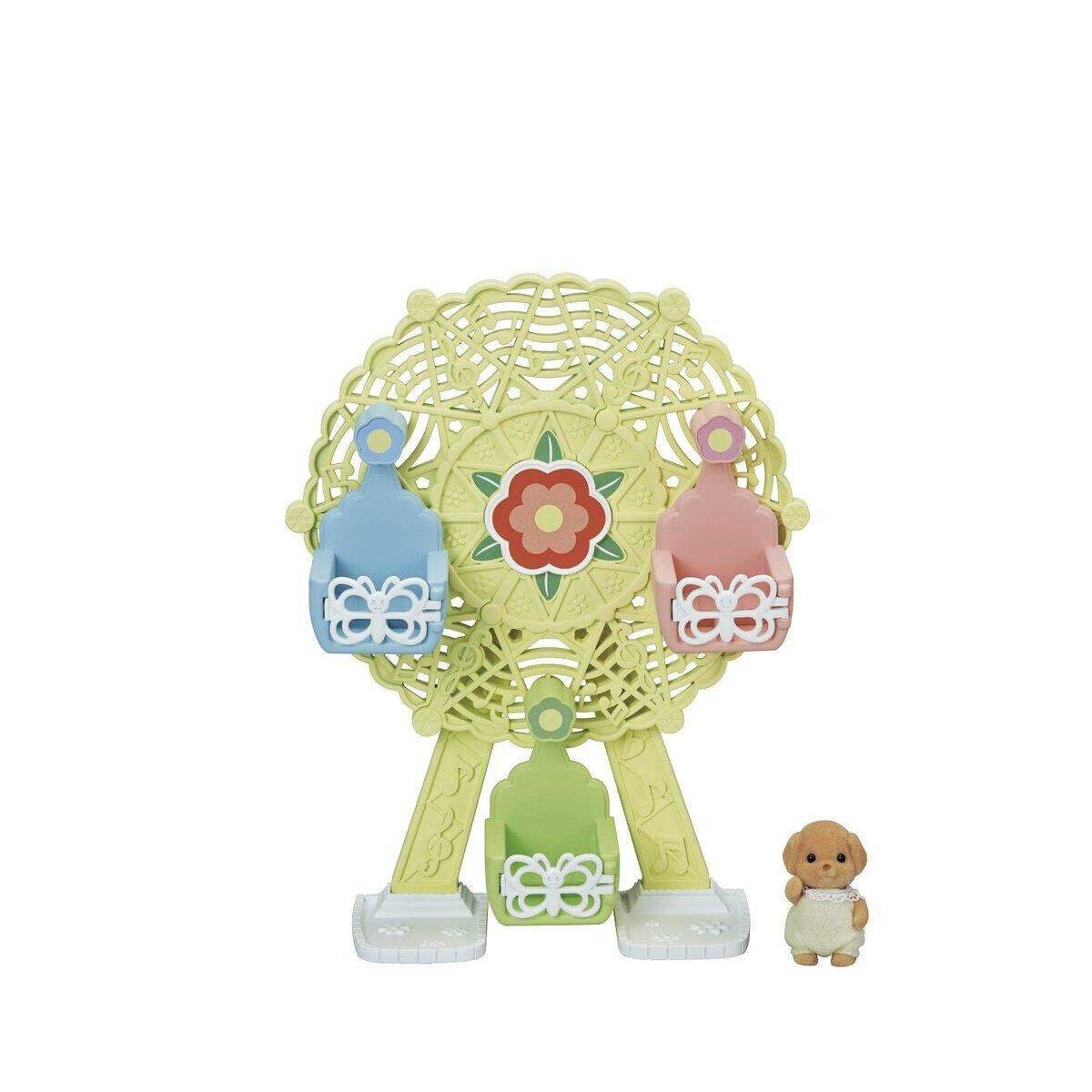 Sylvanian Families Mini-Playset Baby Abenteuer Riesenrad
