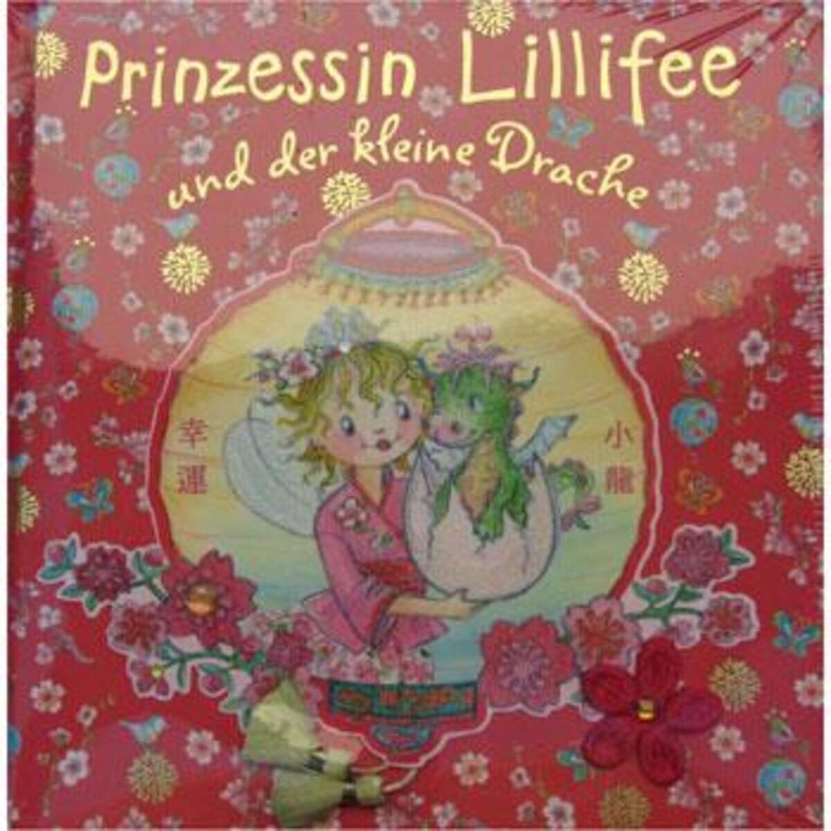 Coppenrath Prinzessin Lillifee und der kleine Drache (rot)