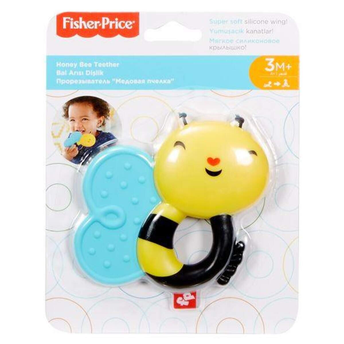 Fisher-Price Babys 5 Sinne Rassel, sortiert