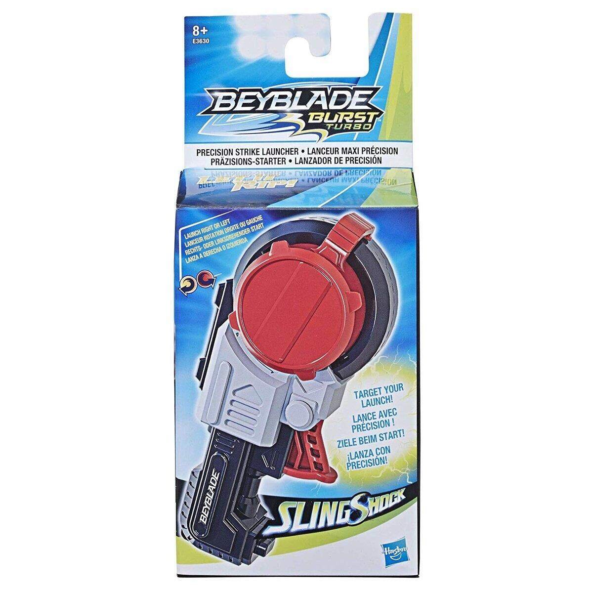 Hasbro Beyblade Burst Precision Strike Launcher
