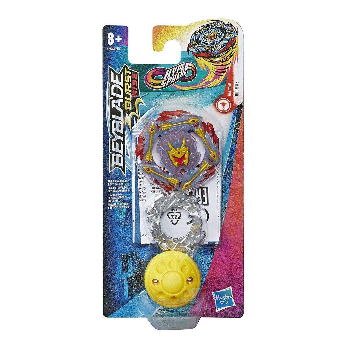 Hasbro Beyblade Burst Rise Hypersphere Single Pack, 1 Stück, 3-fach sortiert