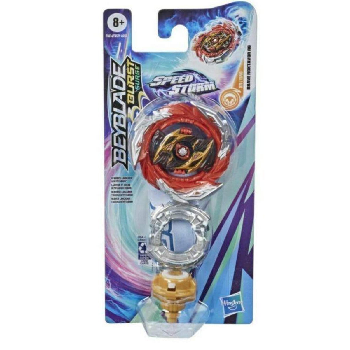 Hasbro Beyblade Burst Surge Speedstorm Single Packs - Roktavor