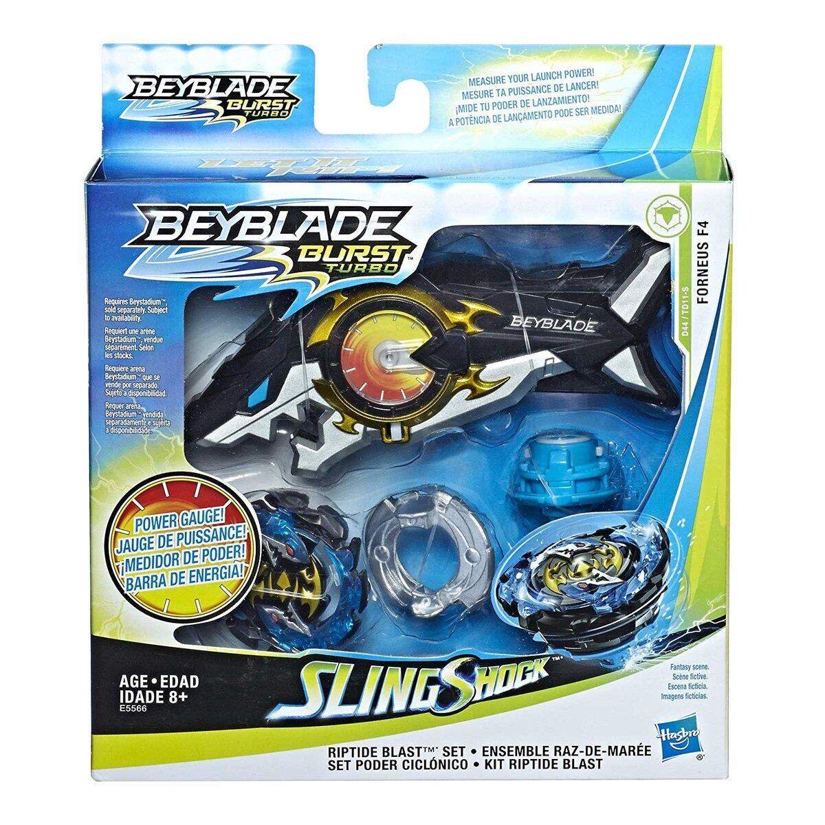 Hasbro Beyblade Burst Turbo Slingshock Riptide Blast Set