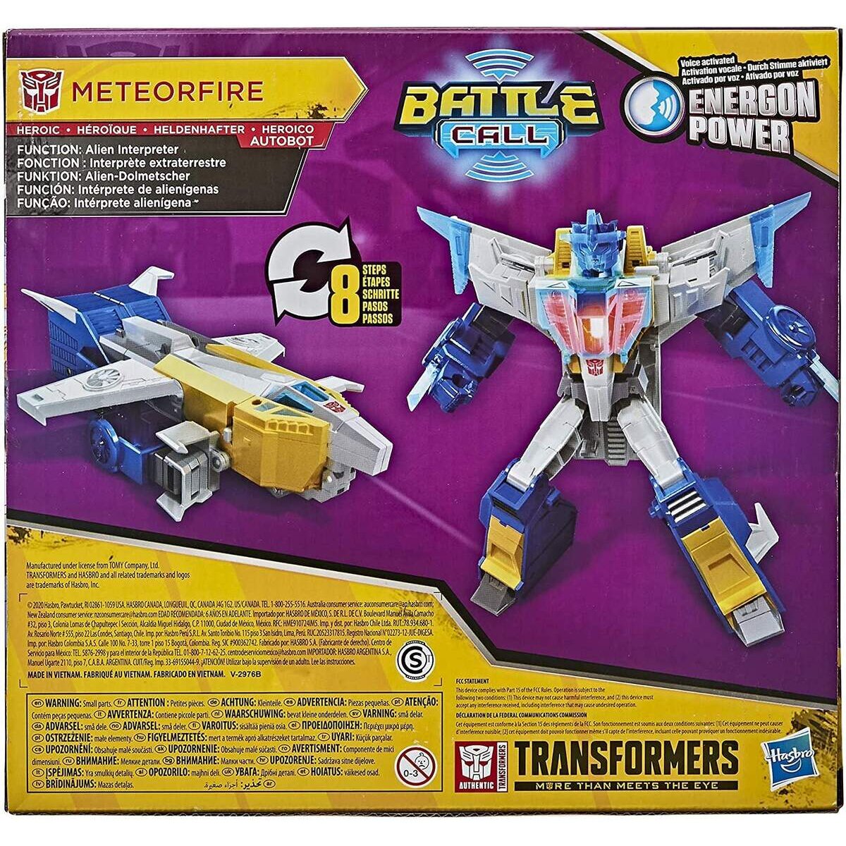 Hasbro Cyberverse: Adventures – Meteorfire