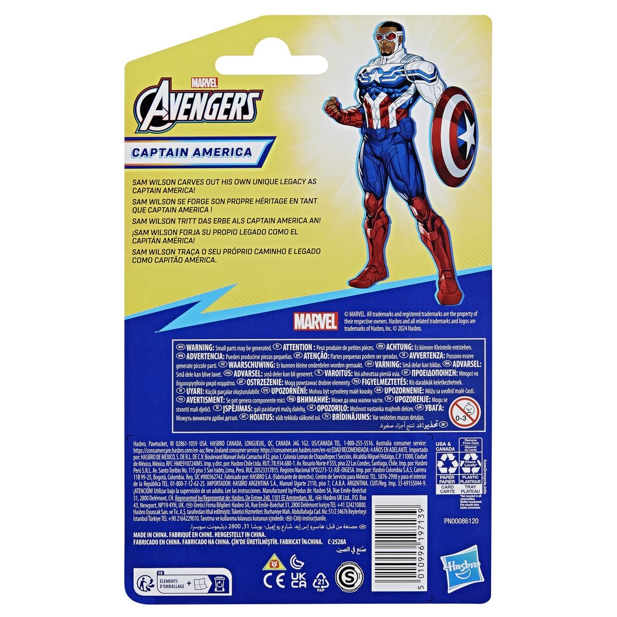 Hasbro Marvel Avengers Epic Hero Series Captain America, 10 cm