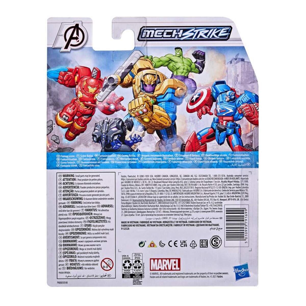 Hasbro Marvel Avengers Mech Strike Hulk,15 cm