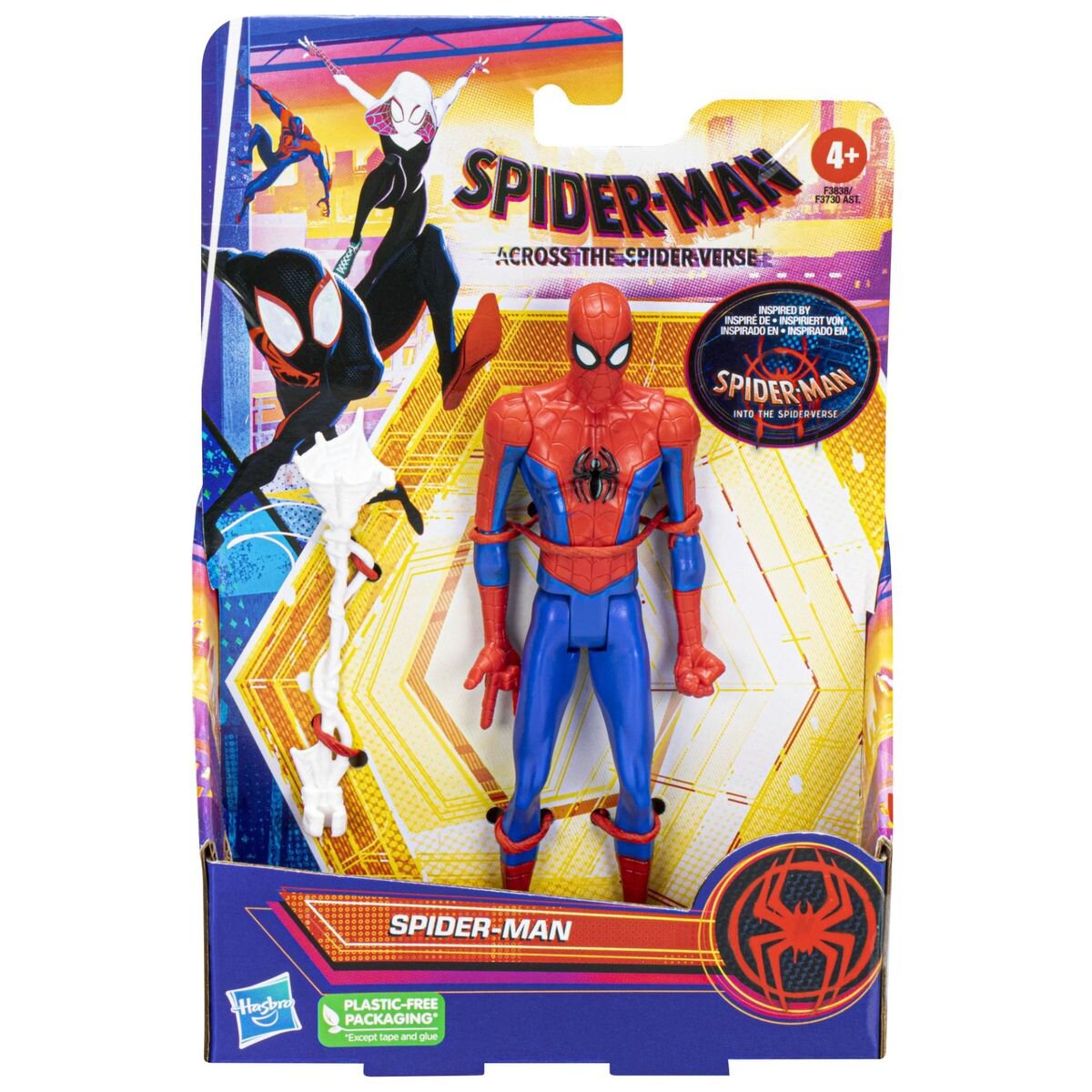 hasbro-marvel-spider-man-across-AA0D056D4.jpg
