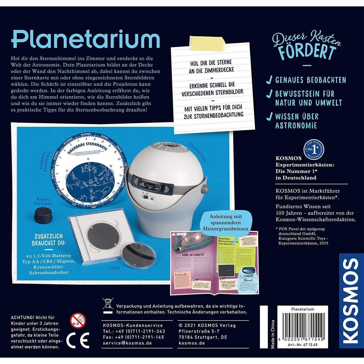 KOSMOS Planetarium