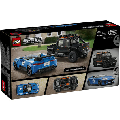 lego-speed-champions-77264-jaguar-0D0357842.jpg