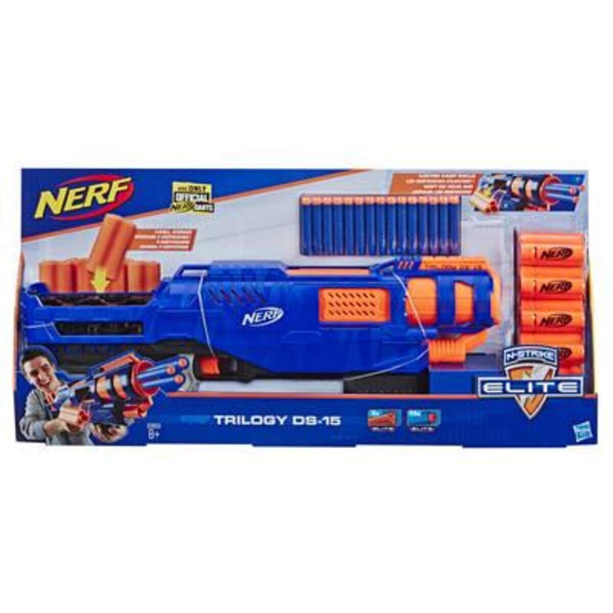 Nerf Elite Triology