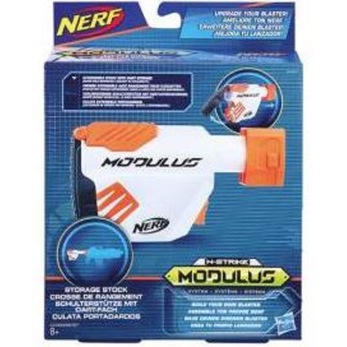 Nerf N-Strike Modulus Zubehör, sortiert