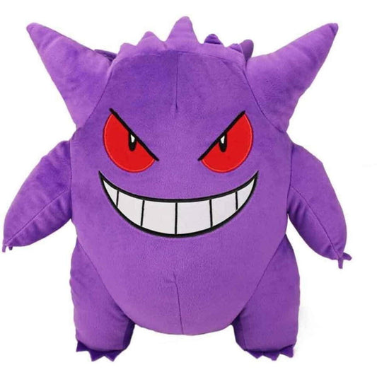 Pokemon Plüsch Gengar, 30 cm