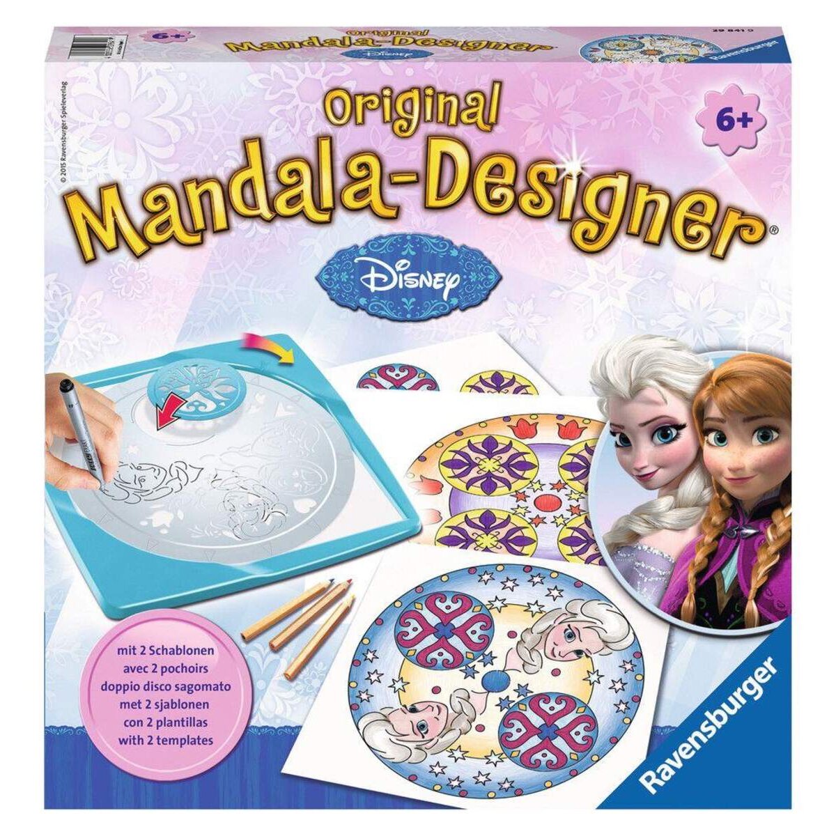 Ravensburger Disney Frozen Mandala Designer