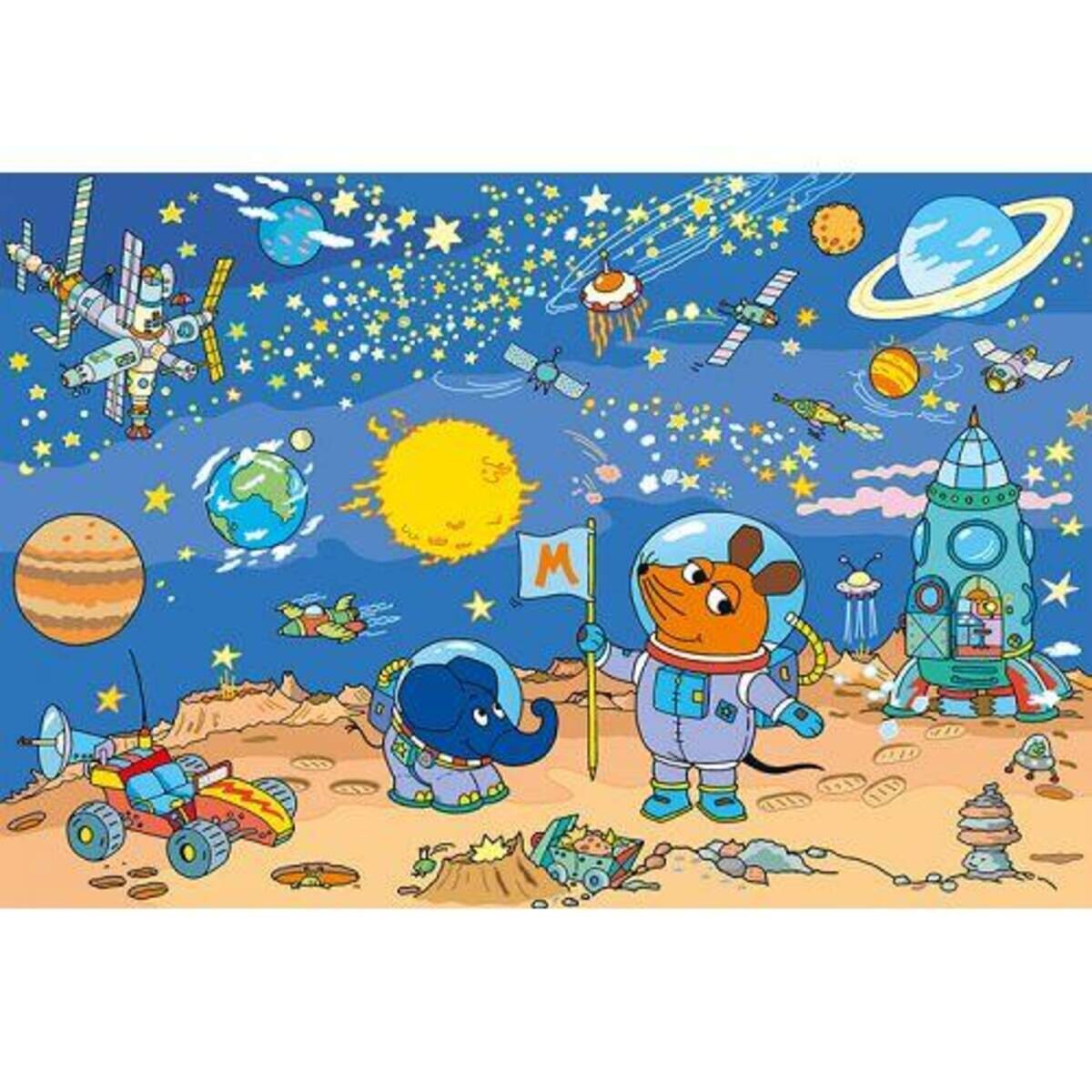 Schmidt Spiele Puzzle - mit Turnbeutel Die Maus 60 Teile