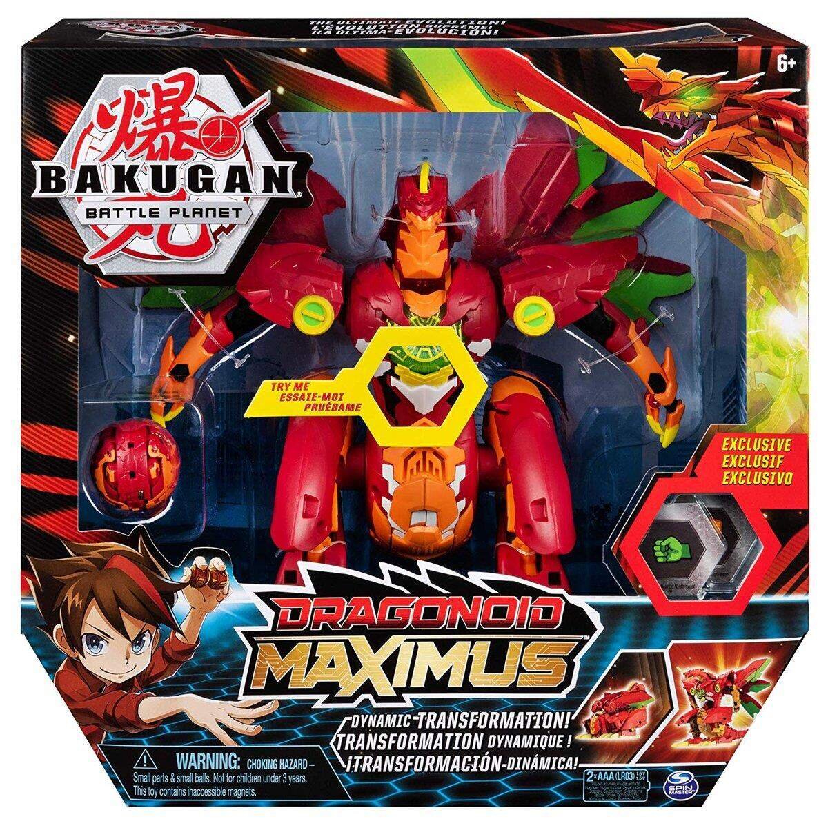 Spin Master Bakugan Dragonoid Maximus