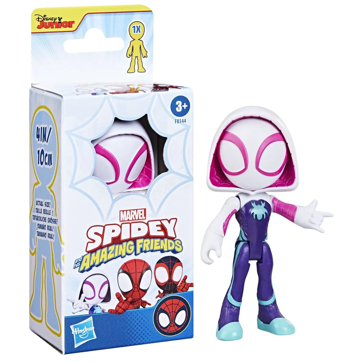 Hasbro Marvel Spidey and His Amazing Friends Hero Figures, 1 Stück, 8-fach sortiert