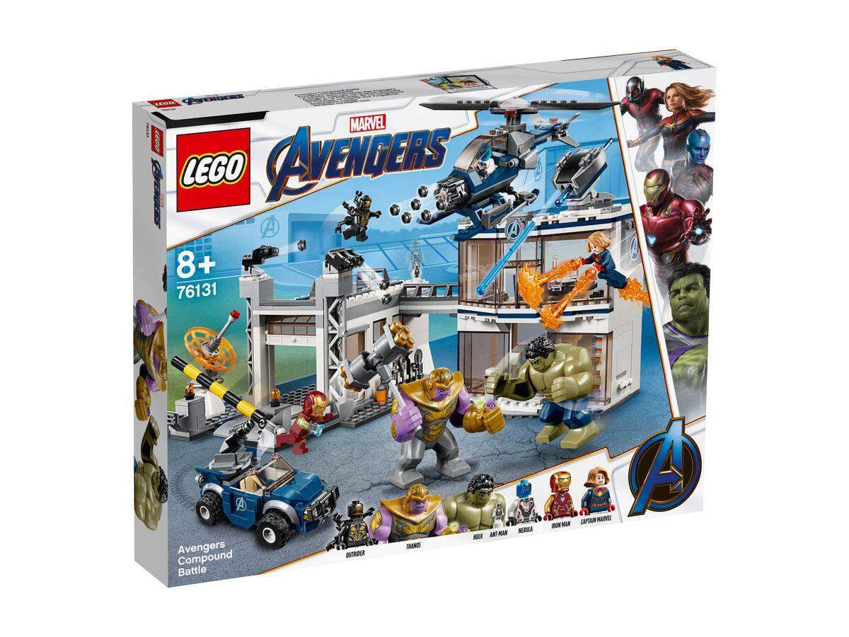 LEGO® Marvel Avengers Movie 4 76131 Avengers-Hauptquartier