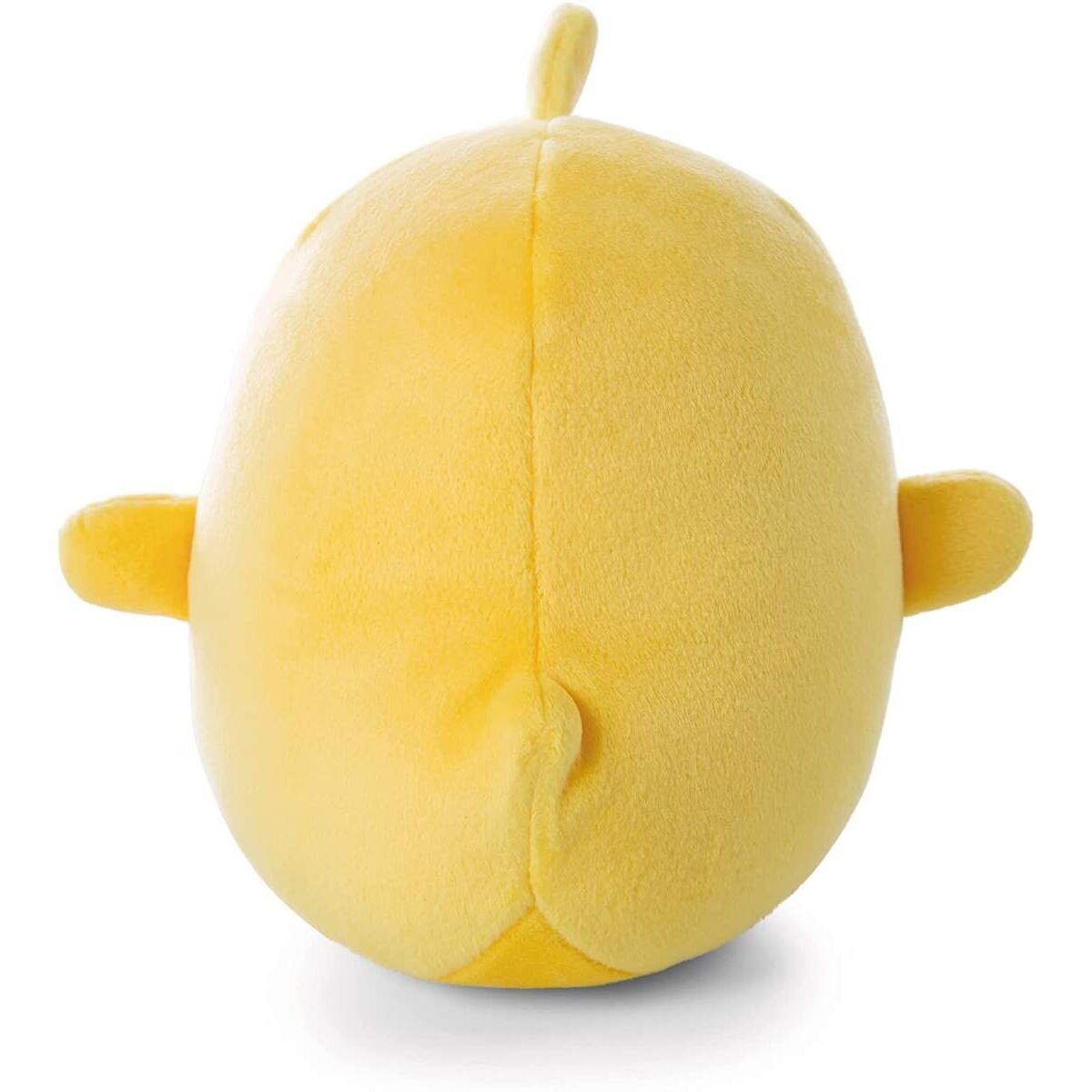 NICI Molang Kuscheltier Küken Piu Piu 12cm